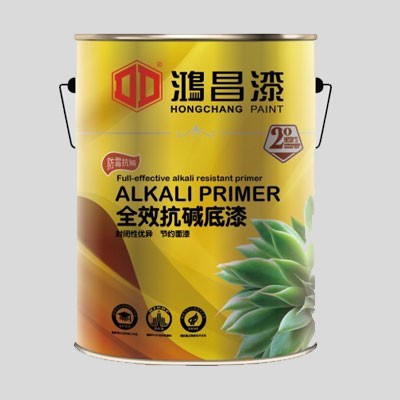 抗碱底漆墙面漆