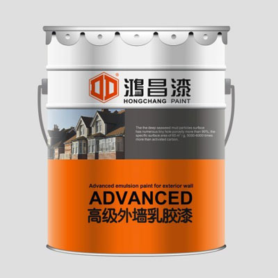 外墙底漆